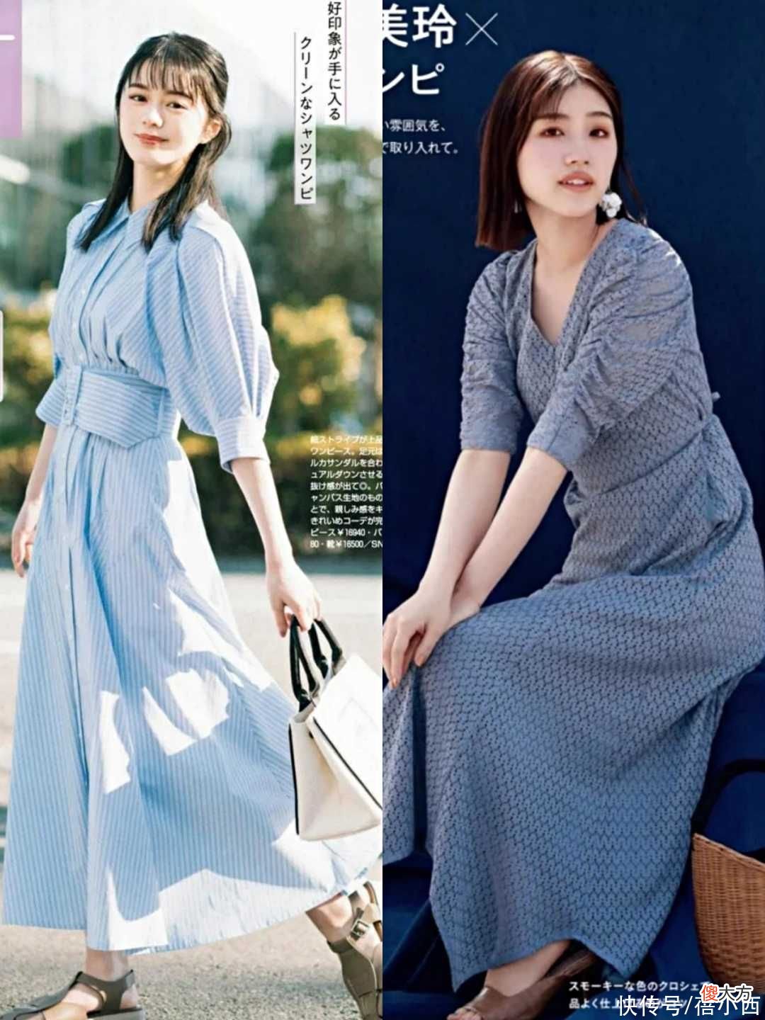 【就爱时尚】奔四的年纪不适合扮嫩了，学“耐看”穿搭才是关键，优雅又大方