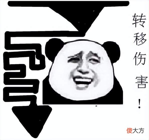 【游戏迷】为什么EVE每次打完大战以后，吃瓜玩家总是搞不清到底是谁赢了？