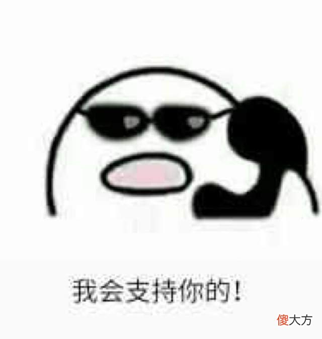 【游戏迷】为什么EVE每次打完大战以后，吃瓜玩家总是搞不清到底是谁赢了？