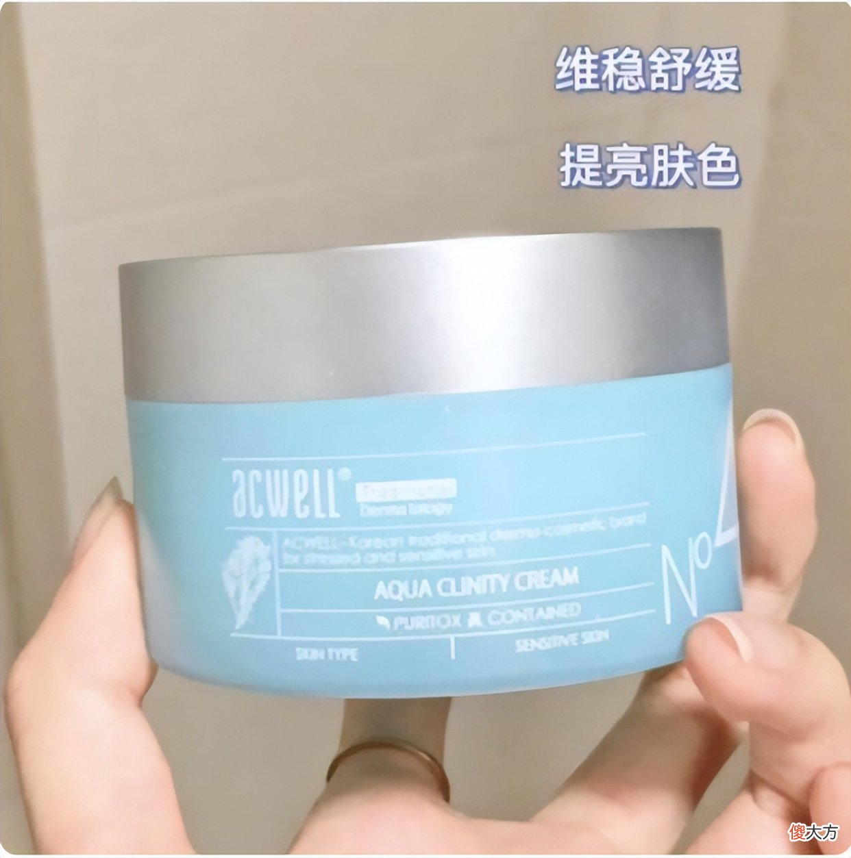 【就爱时尚】为什么明星的皮肤都白滑细嫩？养成这几个好习惯，你也能有同款肤质