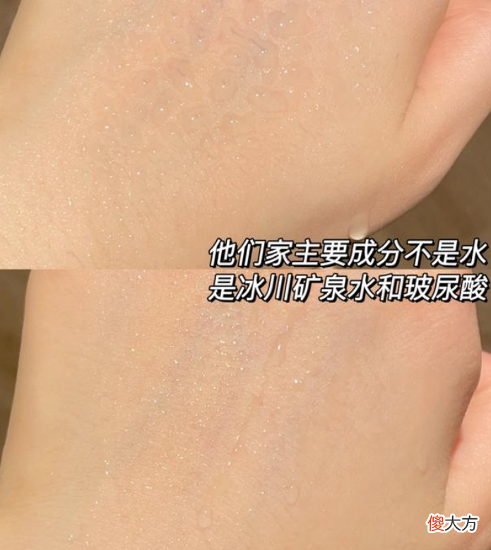 【时尚一点】屈臣氏里值得买的3款“护肤好物”，看见可以多屯点，性价比超高