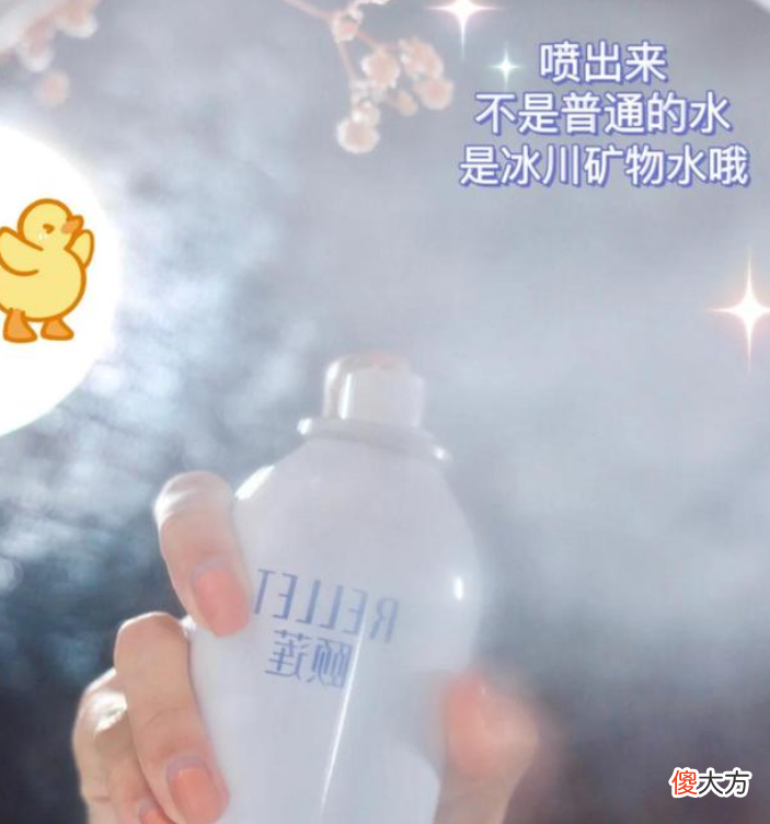 【时尚一点】屈臣氏里值得买的3款“护肤好物”，看见可以多屯点，性价比超高