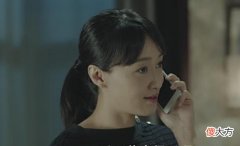 【爱历史】人民的名义：卧底既然可以给侯亮平枪，为什么没有给录音笔呢？