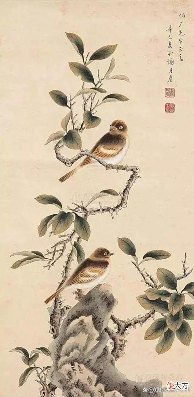【历史故事】只因社稷太荒唐，万里江山入画廊