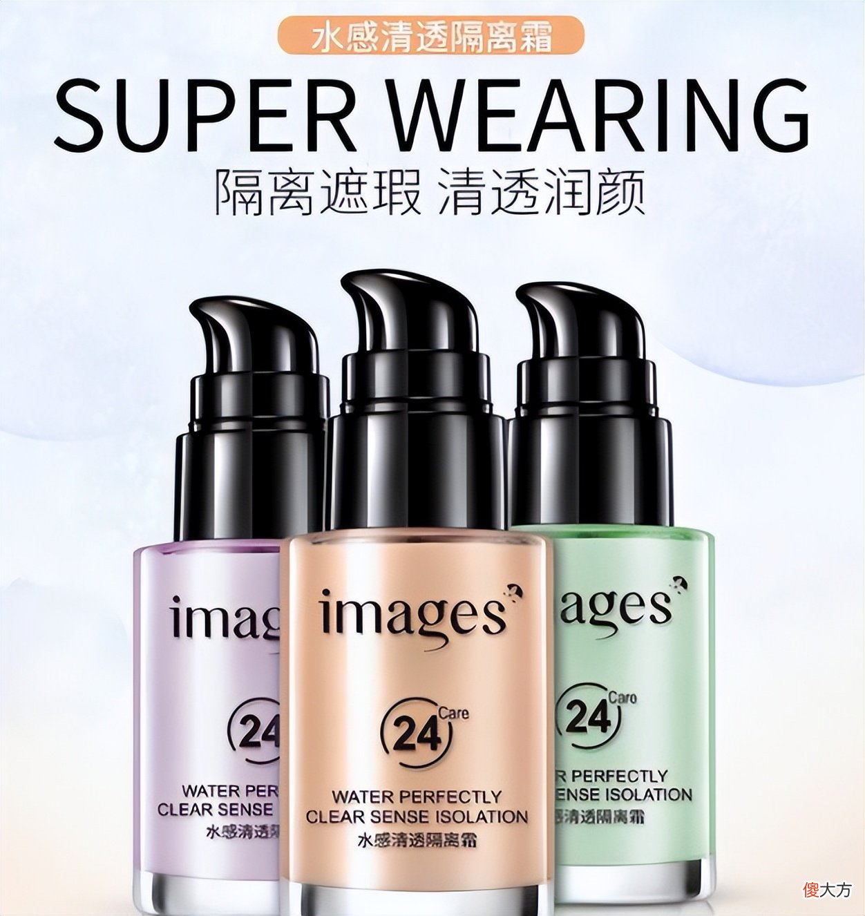 【时尚一点】坚持半个月“不洗脸”，皮肤会变好？如果是这3种肤质，可以试试