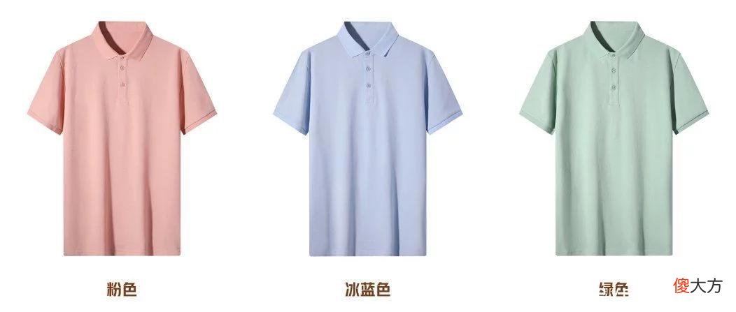 【就爱时尚】我们对polo衫的误解太多了！原来它也可以很时髦