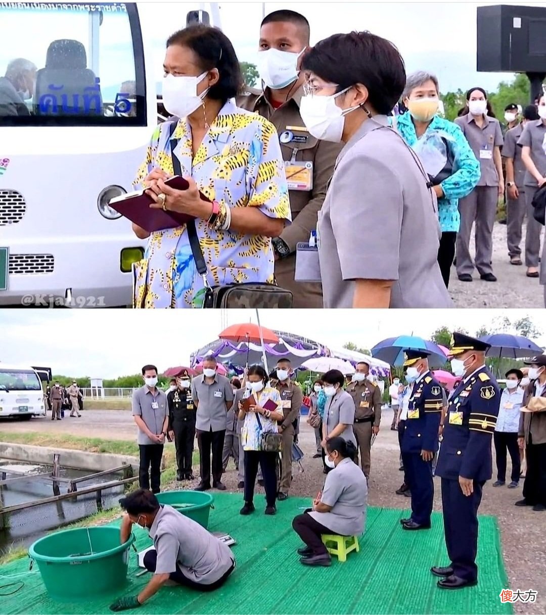 【时尚一点】诗琳通公主彻底放飞自我，穿七彩雨衣和卡通花衬衫，毫不在意形象