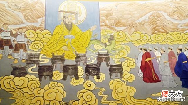 【历史故事】我国古代一个历史久远的朝代,一直得不到承认,它到底有多神秘?