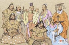 【历史故事】我国古代一个历史久远的朝代,一直得不到承认,它到底有多神秘?