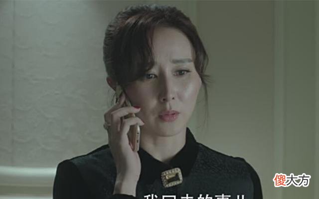 【历史故事】赵瑞龙的二姐是何等人物，她怎么知道自己杀不了侯亮平？