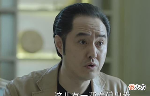 【历史故事】赵瑞龙的二姐是何等人物，她怎么知道自己杀不了侯亮平？