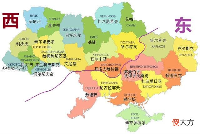 【历史故事】乌克兰哪些地区，曾经被波兰统治？
