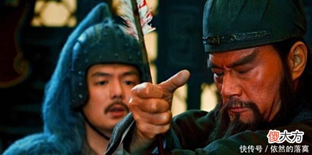 【爱历史】他是三国最卑鄙的小人,背叛刘备投降曹魏,差点坑哭了诸葛亮！