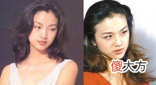 【时尚一点】如何穿出汤唯、吴倩莲的美艳和风情？
