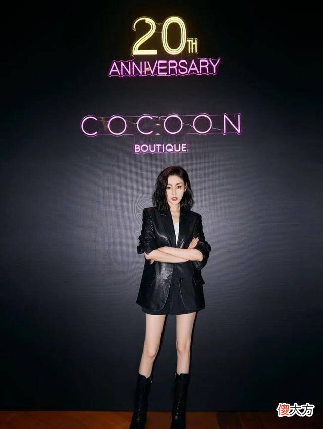 【时尚一点】cocoon女郎们惊艳亮相,陈燃夫妇手牵手秀场