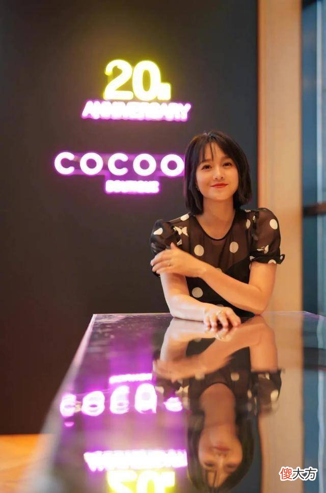【时尚一点】cocoon女郎们惊艳亮相,陈燃夫妇手牵手秀场