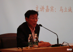 【历史故事】无耻的公知汉奸为日军洗白，曾扬言说南京大屠杀不存在，下场如何