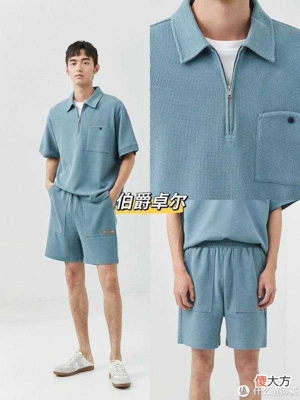 【就爱时尚】出圈指南｜ 4种Polo衫领型科普，7套夏日轻商务休闲风穿搭，轻松打造夏日清爽男人！