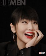 【时尚一点】闫妮暗黑氛围大片来了，浓妆配帅气服装，暗黑系出乎意料很减龄
