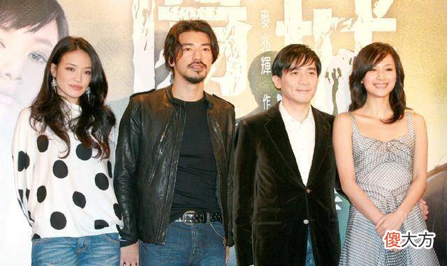 【就爱时尚】舒淇穿波点上衣“秒杀”徐静蕾，脚蹬长靴又酷又fashion
