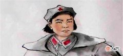 【历史故事】湖北一老太去世，家属在遗物中找出一张“破纸”，揭开她真实身份