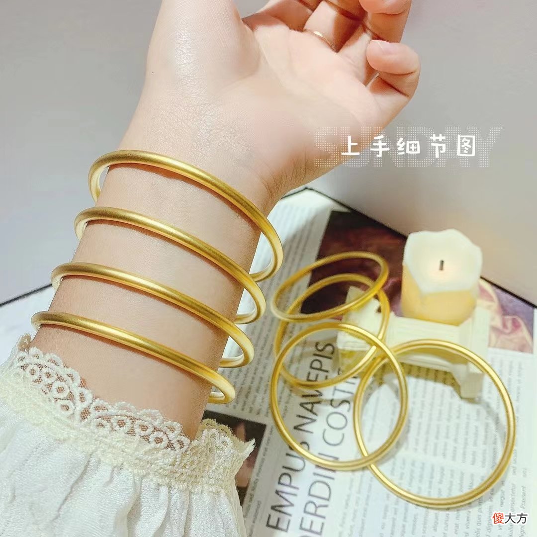 【就爱时尚】黄金手镯有哪些款式，2022年流行的古法黄金手镯图鉴