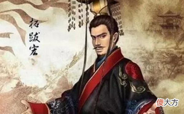 【爱历史】从“五德始终说”看历代王朝龙袍颜色的变化