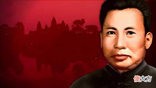 【爱历史】从佛教之国沦为人间地狱，波尔布特和红色高棉带来的灾难