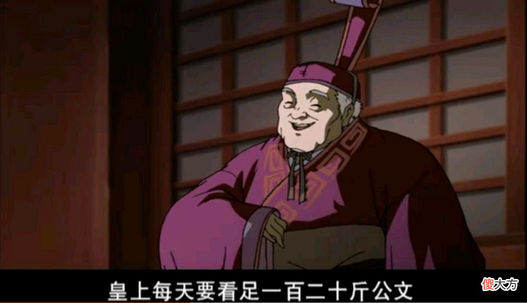 【历史故事】《秦汉英雄传》云美人：爱是给对方想要的好，不是自我感动的爱