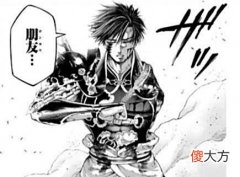 【历史故事】终末的女武神：始皇帝击败哈迪斯瞬间，众神全懵了，连托尔都傻眼