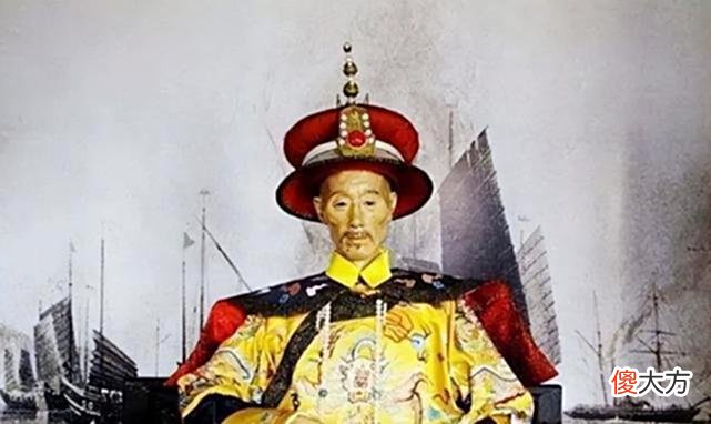 【爱历史】道光得知英女王只有22岁后，连续追问了三个问题，沦为后世笑柄