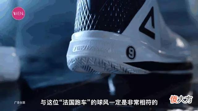 【时尚一点】新鞋不如老鞋好？加量不加价首发开折扣的复刻，真国货就该如此
