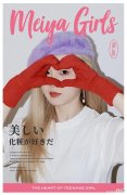 【时尚一点】被问10000遍的发色，全在这里了