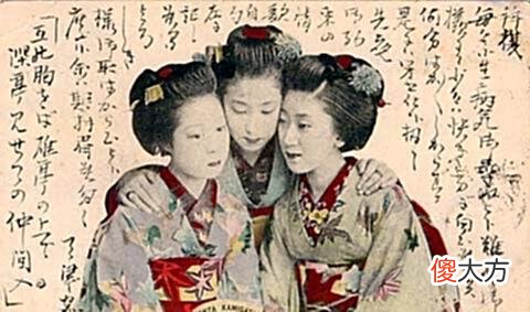 【历史故事】日本皇室女性成员人生百态，虽然锦衣玉食有人苦闷有人却活出精彩