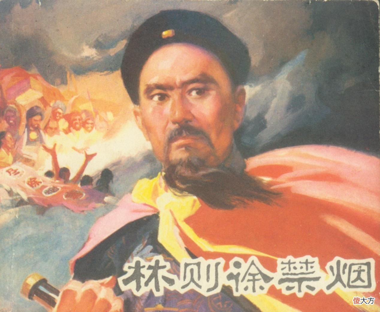 【历史故事】鸦片战争失败后马上革新，中国近代化会提前多少年？现在很难知道