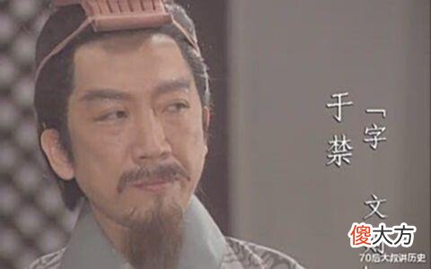 【历史故事】曹魏五子良将与八虎骑比较,能力谁更强?官位谁更高?谁才是嫡系