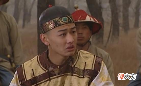 【爱历史】弘昼：雍正最聪明的儿子，装一辈子糊涂，保住了子孙的荣华富贵
