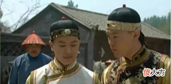 【爱历史】弘昼：雍正最聪明的儿子，装一辈子糊涂，保住了子孙的荣华富贵