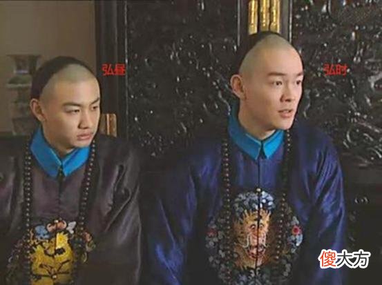 【爱历史】弘昼：雍正最聪明的儿子，装一辈子糊涂，保住了子孙的荣华富贵