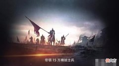 【历史故事】唐玄宗为什么要在安史之乱后让出皇位？真相曝光，让人不敢相信