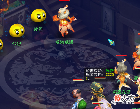 【游戏迷】梦幻西游：这才是打图大佬，每天能出1万张打宝图，得开60个号