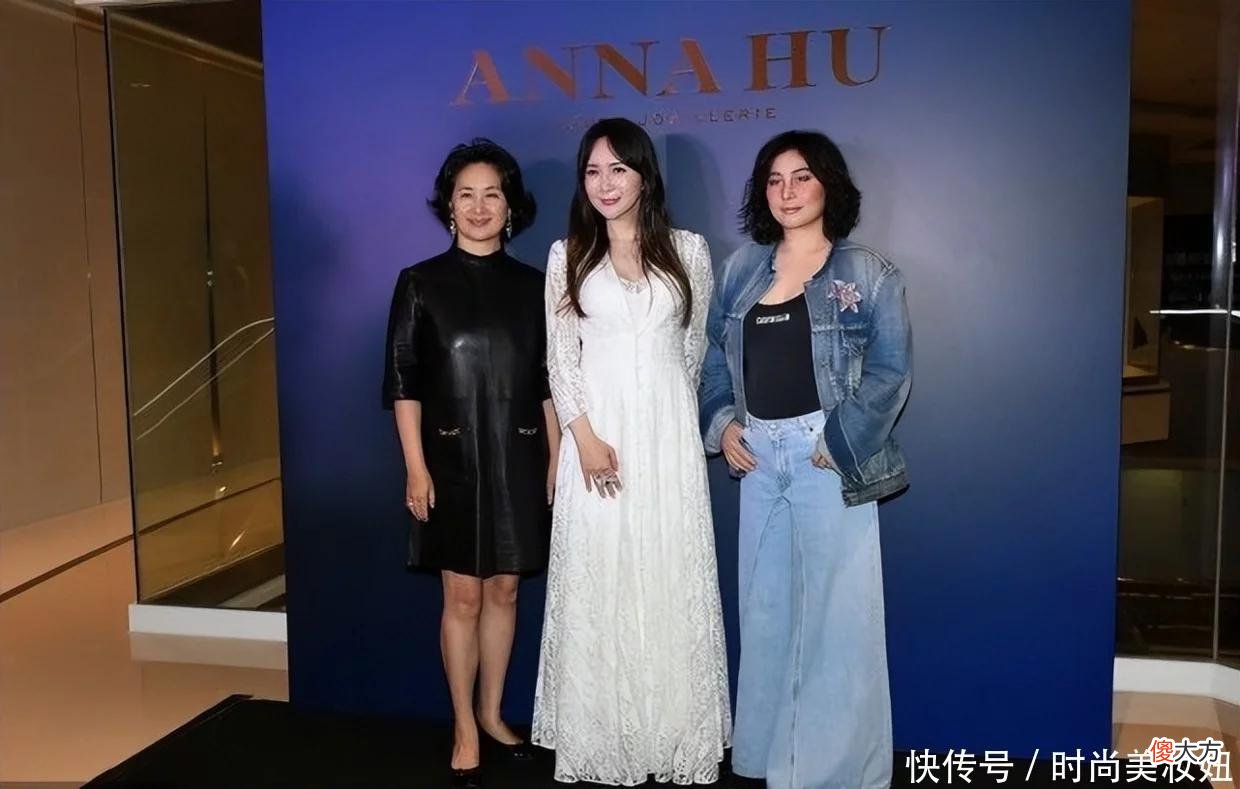 【时尚一点】何超琼气质无敌，穿黑色小皮裙端庄大气，向太风头也被抢了