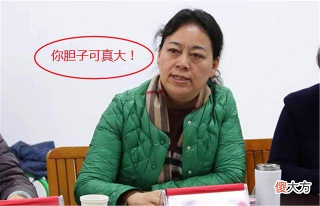 【爱历史】美女带“玉蝉”鉴宝，专家：你胆子可真大！