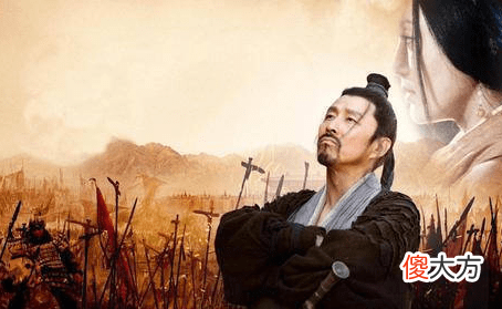 【爱历史】三国时期，这六人为什么不支持项羽称帝？