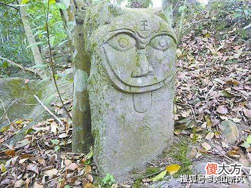 【历史故事】“泰山石敢当”的来历