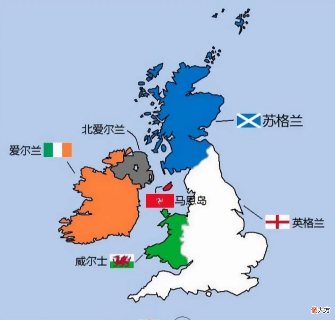 【爱历史】不爱女王爱欧盟，北爱尔兰打响英国散伙第一枪？英国未来何去何从