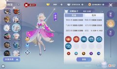 【游戏迷】梦幻新诛仙：灵蝶仙子怎么样？69级卡级备用隐攻选择，颜值党最爱
