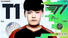 【游戏迷】太狂妄了!小吕布放狠话要打爆RNG,吓得Faker教训小吕布