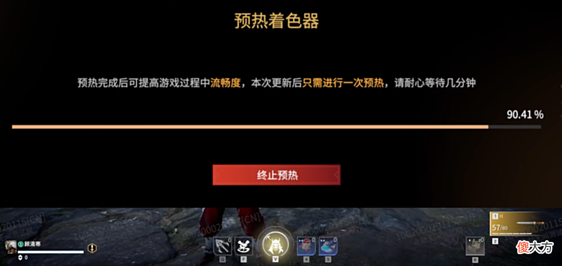 【游戏迷】永劫玩大了？新魂玉被戏称怀中抱妹杀！玩家反怼：圣斗士没看过？