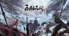 【游戏迷】永劫玩大了？新魂玉被戏称怀中抱妹杀！玩家反怼：圣斗士没看过？